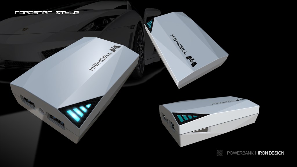 行動電源產品外觀設計